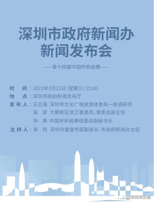 纳格尔斯曼在今年9月才接替弗里克成为德国队主帅，双方的合约也只到明年夏天的主场欧洲杯之后。